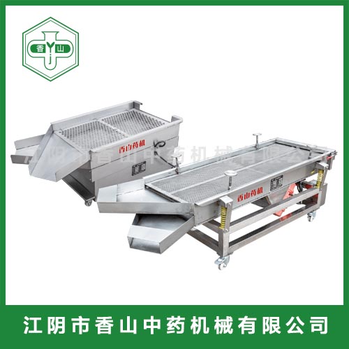 SZF系列直线激振筛