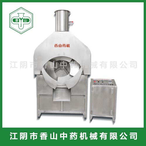 CGY系列滚筒式燃油、燃气炒药机