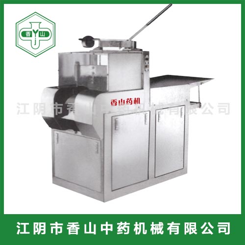 QY系列变频往复式直线切药机