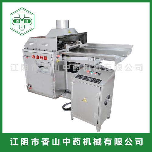 QWJ系列封闭式切药机